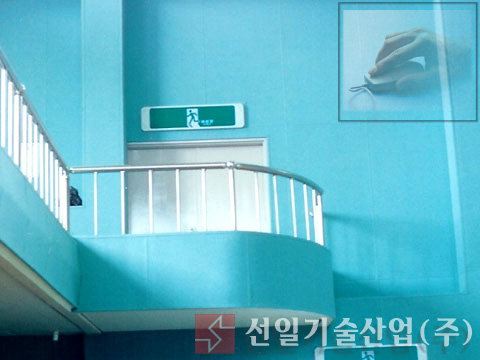 ACOSTIC Fabric흡음판